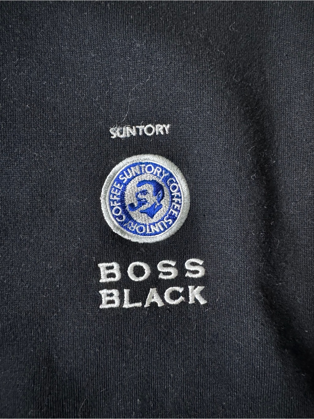 Suntory Boss Black Coffee Vintage Japanese V Neck Sweater S-M - Picture 2 of 9